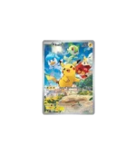 Cartas Pokémon | ETB Evoluciones en Paldea - Imagen 3