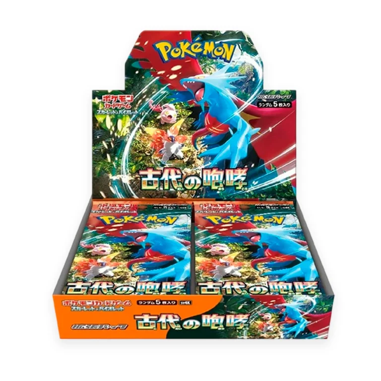 booster ancient roar