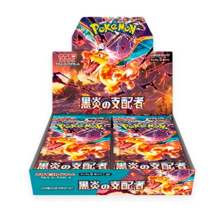booster box ruler of the black flame