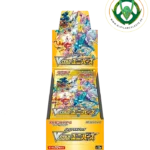 booster vstar universe