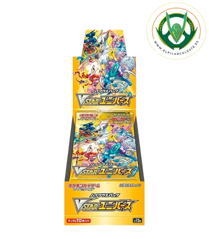 booster vstar universe