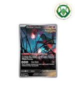 Cartas Pokémon | ETB Fuerzas Temporales - Ondulagua - Imagen 3