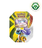 lata destinos paradojicos electrofuria