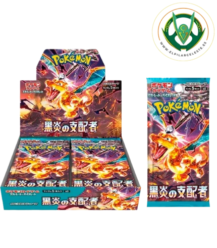 ruler of the black flame