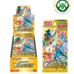 sobre vstar universe