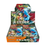 caja de sobres ancient roar