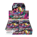 cartas pokemon booster lost abyss