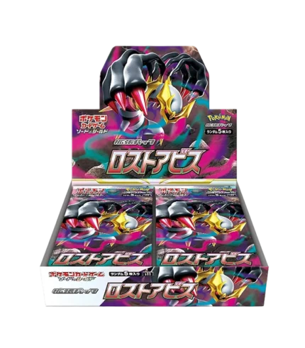 caja de sobres lost abyss