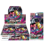 cartas pokemon sobre lost abyss