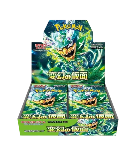 caja de sobres mask of change