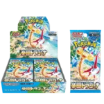 Pokémon TCG | Sobre SV7a Paradise Dragona
