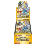 booster box v-star universe