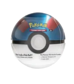 lata super ball 2024