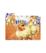 Pokémon TCG | Caja Sorpresa Evoluciones Prismáticas - Imagen 6