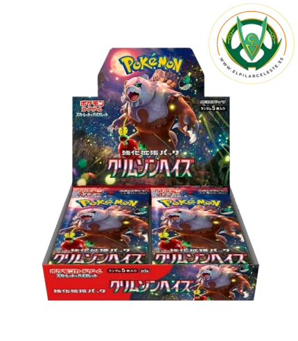 crimson haze booster box