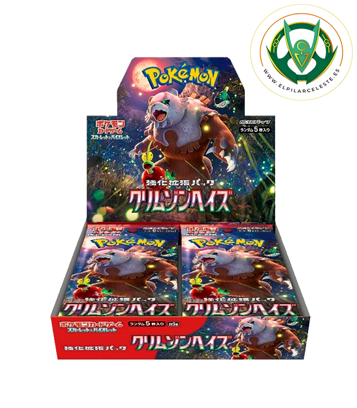 CRIMSON HAZE BOOSTER crimson haze booster box