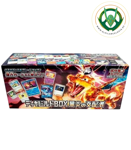 ruler of the black flame deck build