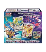 Pokémon TCG | Sword & Shield Series - Special Deck Set Zacian & Zamazenta vs Eternatus