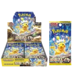 cartas pokemon Sobre Super Electric Breaker