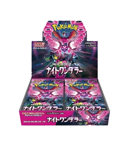 Caja de Sobres Night Wanderer