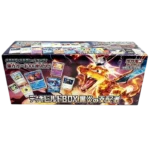 cartas pokemon ruler of the black flame