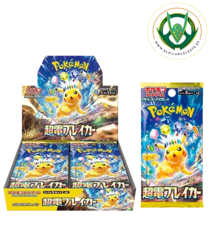 sobre super electric breaker