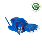 Figura Kyogre Ball 3D Coleccionable - Imagen 2