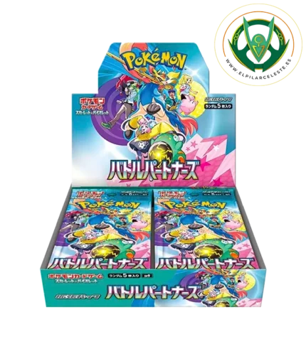 booster battle partners