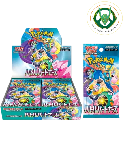 sobre battle partners