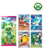 Cartas Pokémon | Gem Pack Vol.1 (Exclusiva en chino) - Imagen 2