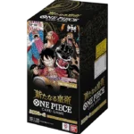 One Piece CG | Booster Box OP09