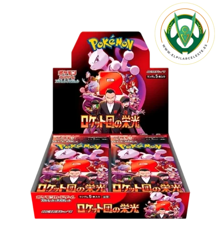 glory of team rocket booster