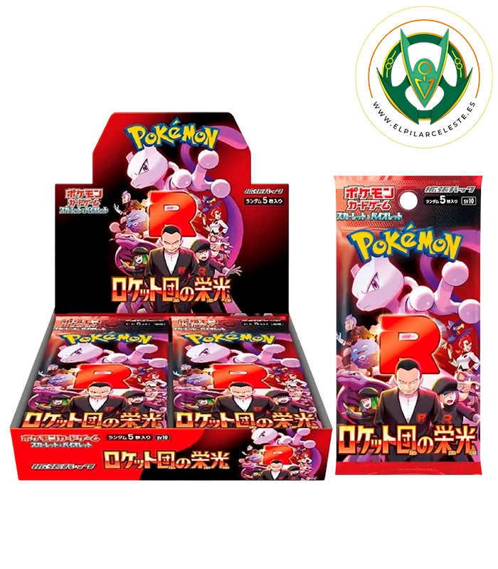 ROCKET SOBRE sobre glory of team rocket