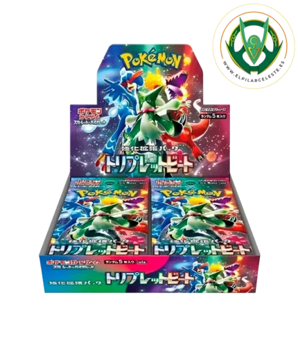 triplet beat booster