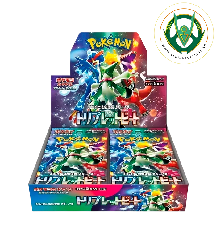 TRIPLET BEAT BOOSTER triplet beat booster