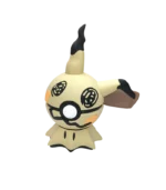 Mimikyu Ball (con base) Impresa en 3D Coleccionable