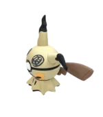 Mimikyu Ball (con base) 3D Coleccionable - Imagen 3