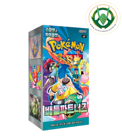 battle partners booster kr