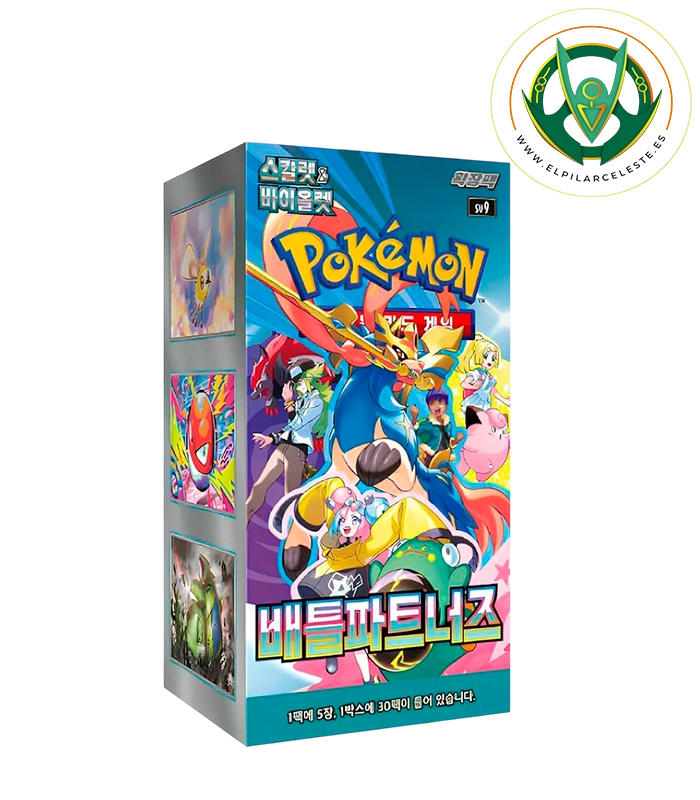 BATTLE PARTNERS BOOSTER KR battle partners booster kr