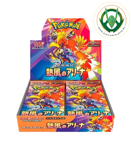 heat wave arena booster box