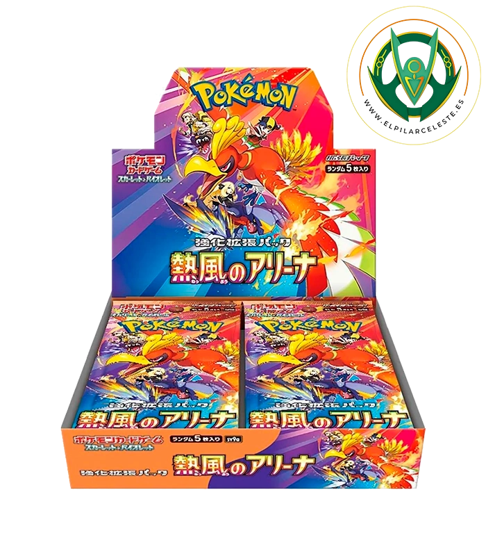 HEAT WAVE BOOSTER heat wave arena booster box