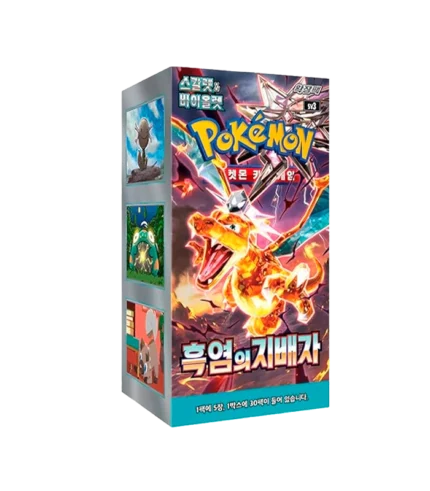 cartas pokemon Booster Ruler of the Black Flame coreano