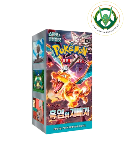 booster box ruler of the black flame