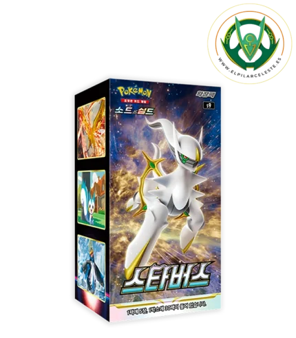 star birth booster kr