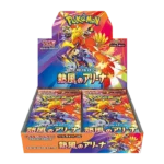 cartas pokemon heat wave arena