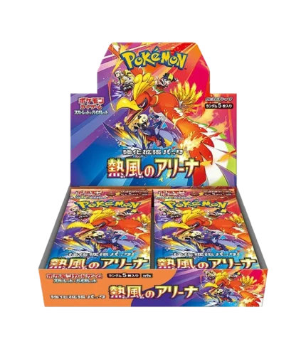 Pokémon TCG | Booster Box Heat Wave Arena