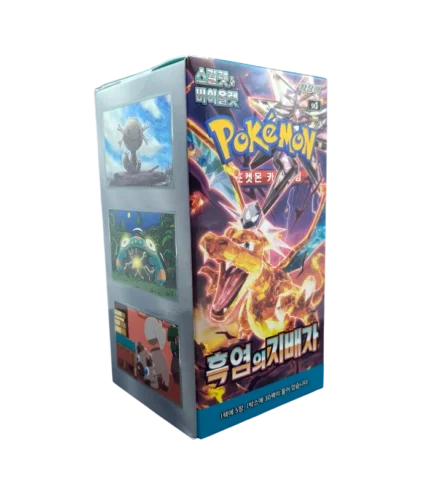 Pokémon TCG | Booster Box Ruler of the Black Flame sv3