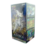 Cartas Pokemon star birth