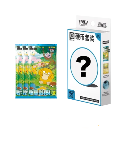 Pokémon TCG | Collect 151 Hope - Coin Set