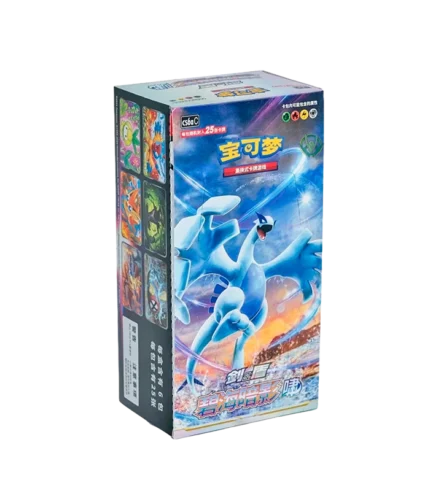 cartas pokemon Azure Shadows Jumbo